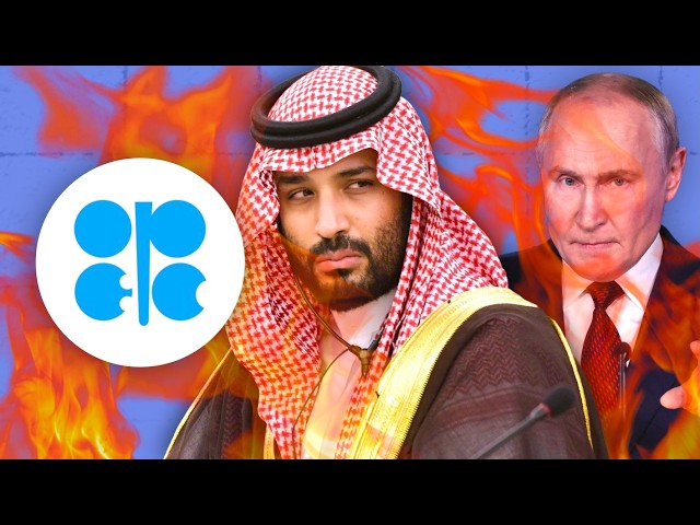 Will Falling Oil Prices Break OPEC?