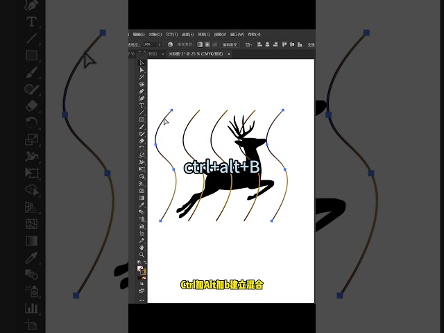 Creating a sophisticated silhouette and line-art poster in Illustrator | How to create a premium ...