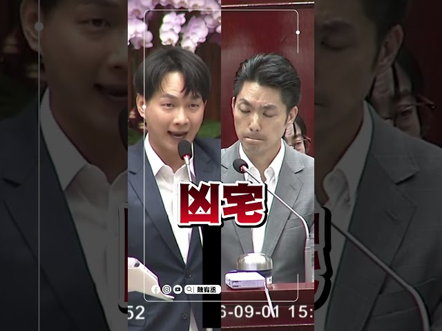 抽到社會住宅，卻三週無廁所可用?