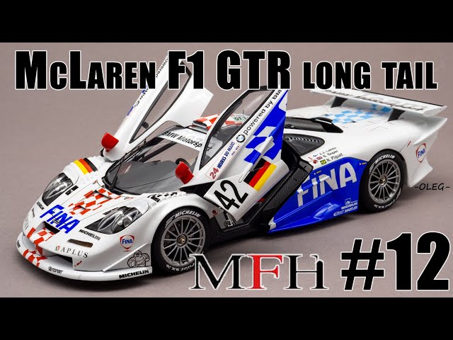 1/24 McLaren GTR F1 BMW Team. Model Factory Hiro MFH K-377 #12