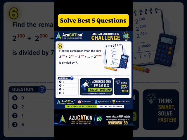 Can You Solve These 6 CAT Quant Questions? | Q6–Q11 #CAT2026 #Shorts