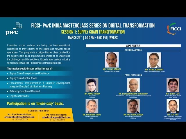 FICCI- PWC India MASTERCLASS SERIES ON DIGITAL TRANSFORMATION: SUPPLY CHAIN TRANSFORMATION