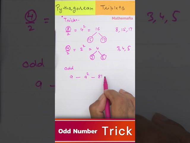 Super trick (# 2)  quickly find Pythagorean Triplets  #mathstricks