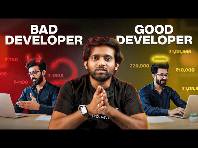 How To Be A Good Software Developer