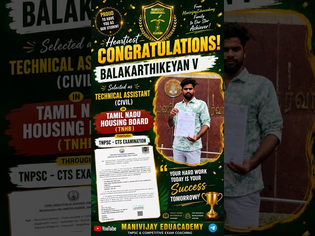 congratulations Bala... our CTS-Diploma Students... #tnpscCTS #tnpscgroup2