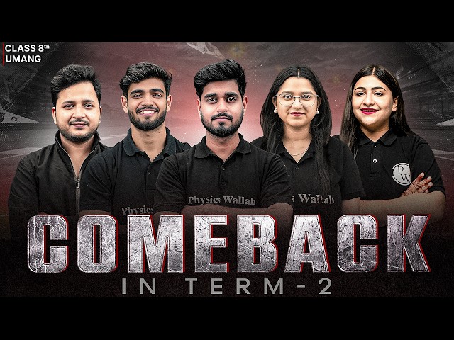 CLASS 8th TERM-2 IS LOADING…