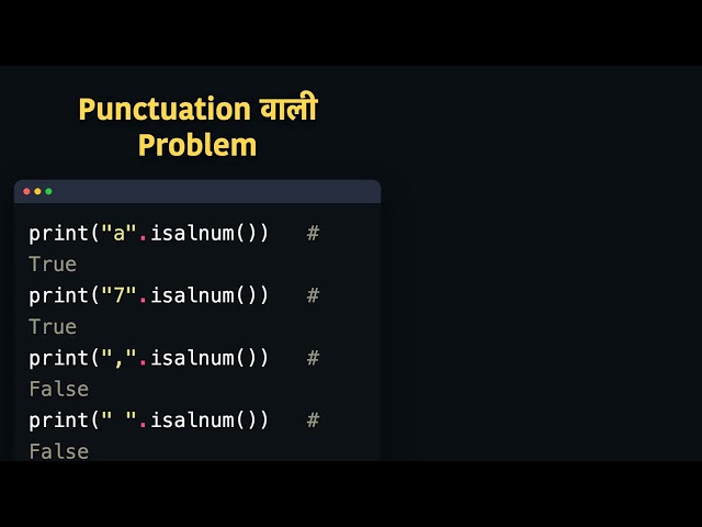 Python में बनाएं अपना Palindrome Checker (Python Project)