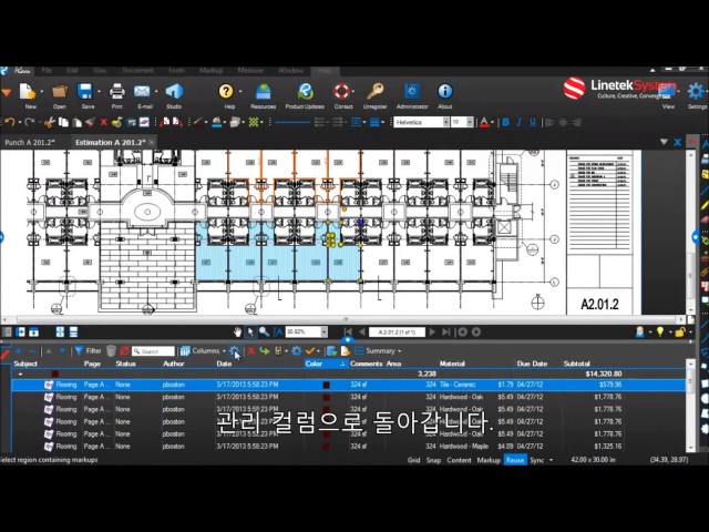 Bluebeam Revu Formula Editor