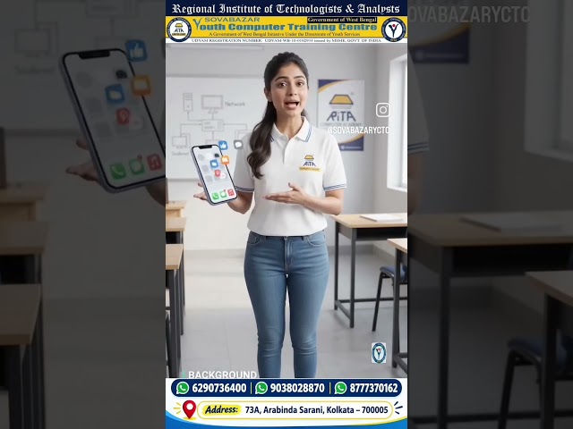 #ComputerEducation #StudentLife #TechStudents #ComputerCourse