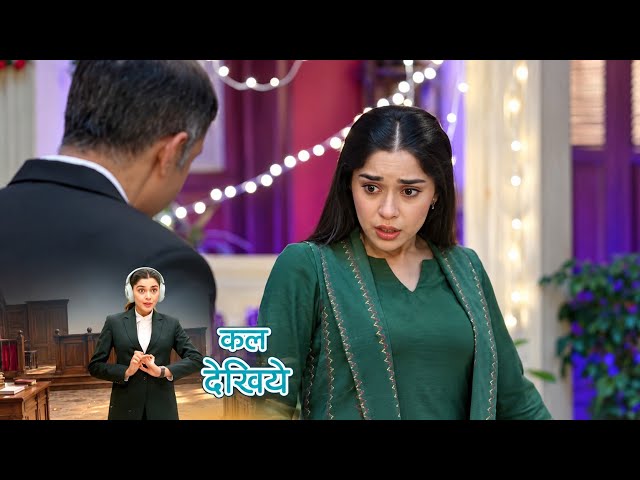 Juhi Mui NEW PROMO - Episode 75 | 29th September 2026