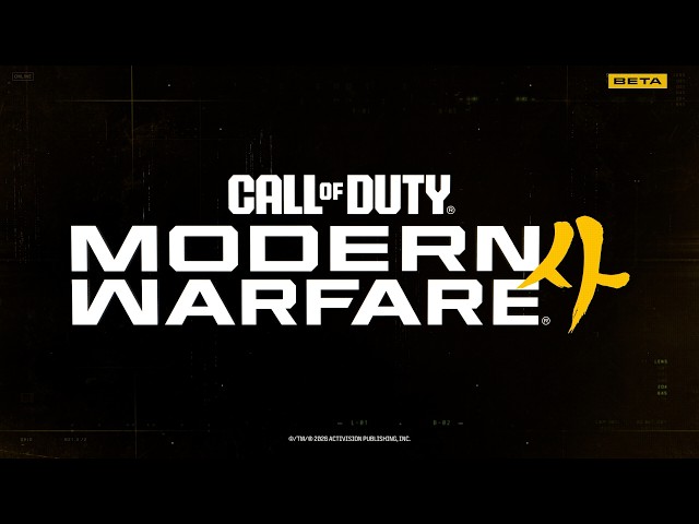 MW4 BETA CAMPAIGN MISSION