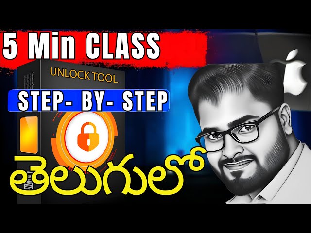 "UNLOCKTOOL Complete Setup Guide 2025 | Tech Master GSM 5-Min Class"