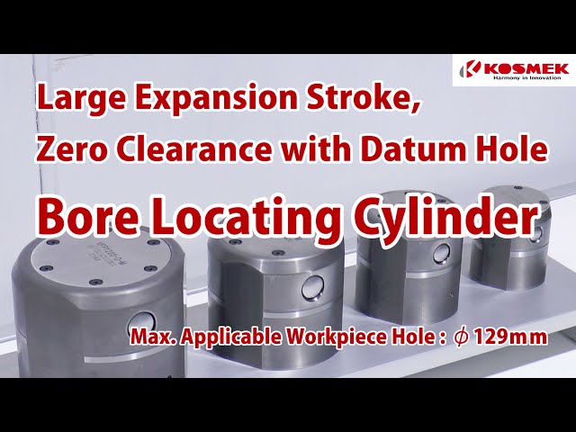 【KOSMEK】 Introducing Bore Locating Cylinder (Exhibited at MECT2021)