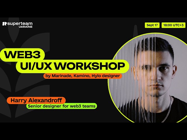 Web3 UI/UX Workshop