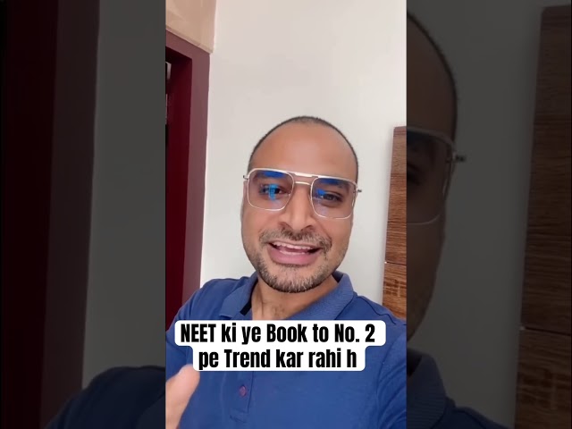 #neet #neet2024 #pw #allen #alakhpandey #neetphysics #neetimportanttopic #trending