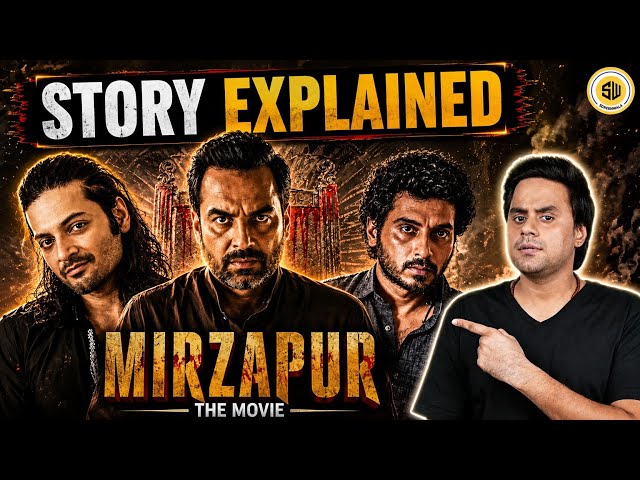 Mirzapur Movie Story EXPLAINED 😡