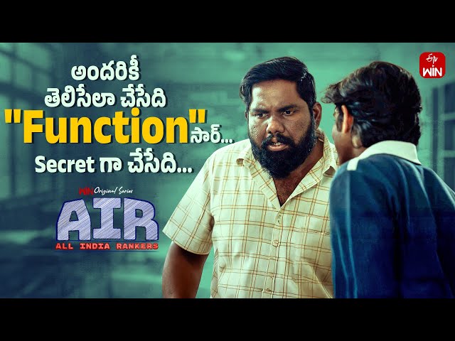 Viva Harsha & Bhanu Hilarious Classroom Scene | AIR - All India Rankers | Win Original | ETVWIN