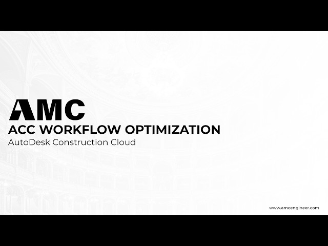 AMC Workshop: ACC Workflow Optimization