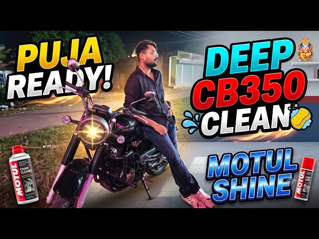 Deep Cleaning My Honda CB350 for Vishwakarma Puja! ✨ (Motul Chain Maintenance + Wash)