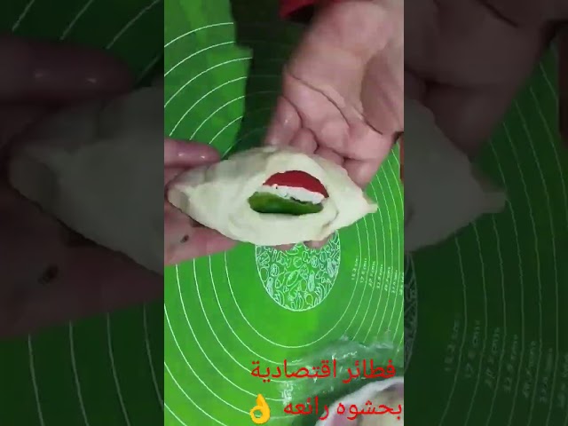 الفديو كامل علي القناه في كل التفاصيل 😋