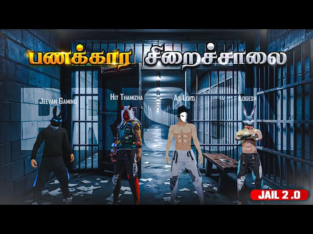 😱⛓️ பணக்கார சிறைச்சாலை ⛓️😱 PRISON RUN 2.0 🔥 CRAFTLAND 🤩 HIT TAMIZHA + AS LORD + JEEVANGAMING