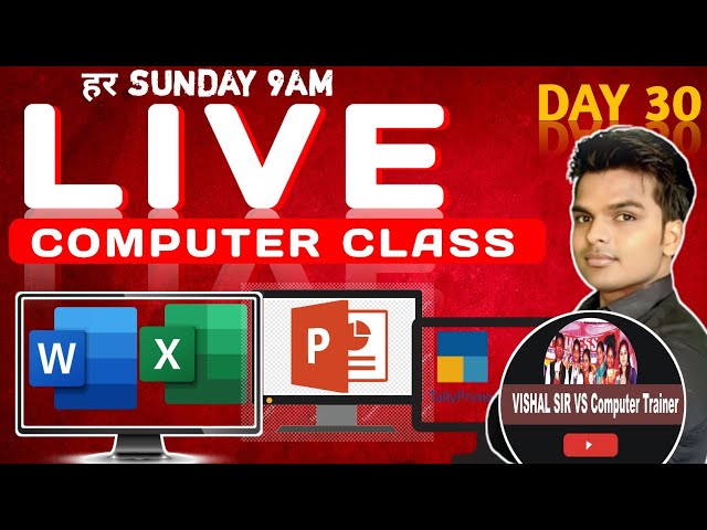 Computer Live Class Today | Vishal Sir