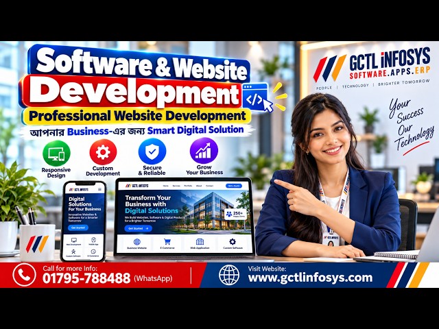 Software & Website Development Company in Bangladesh | GCTL INFOSYS