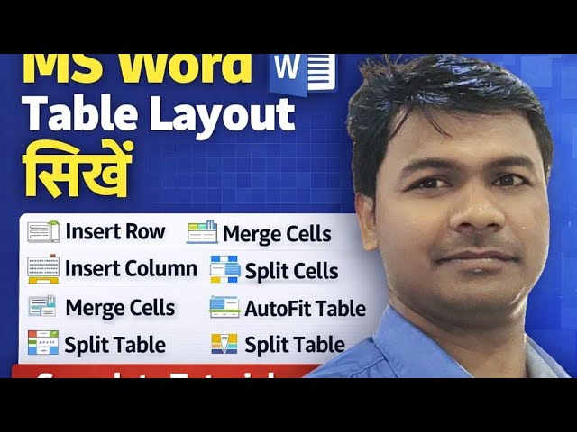 MS Word Table Layout Complete Tutorial | Insert Row, Column, Merge, Split, Autofit in Hindi