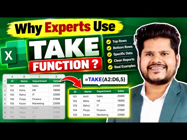 Why Excel Experts Love the TAKE Function (And You Will Too) 🔥