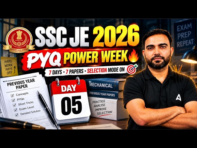 SSC JE 2026 | SSC JE Mechanical Previous Year Question Paper #5 | SSC JE PYQs | By RK Sir