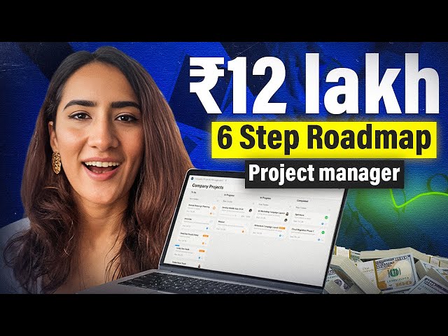 How to become a Project Manager! | Guide for FRESHERS and BEGINNERS