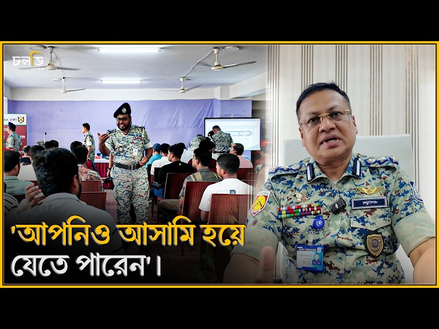 আপনার একটা 'IMEI' নাম্বার আছে- জানেন? || চলতি