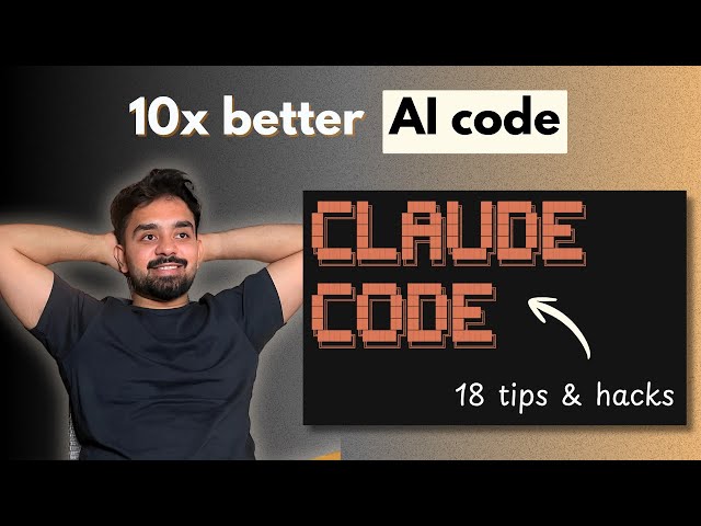 How I set up Claude Code for faster and better AI code