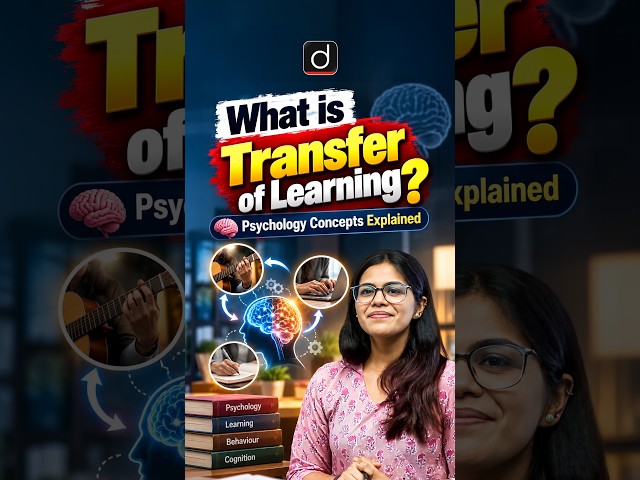 What is Transfer of Learning? 🧠 |Psychology Concepts Explained #TransferOfLearning #UGCNETPsychology