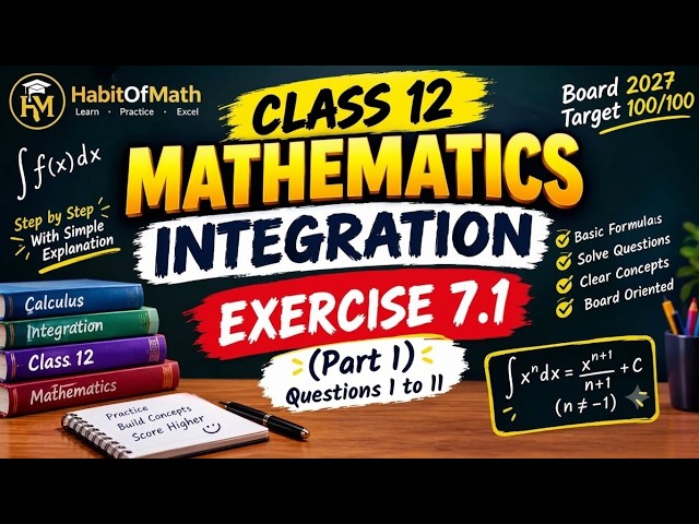 EXCERCISE 7.1