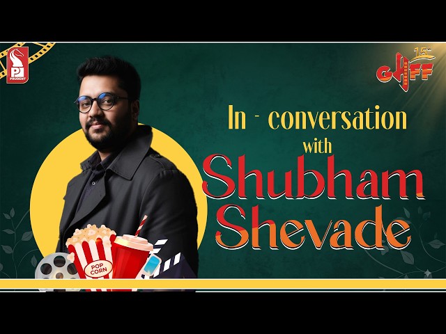 Shubham Shevade | Magazine | 15th Goa Marathi Film Festival | Prudent | 080826