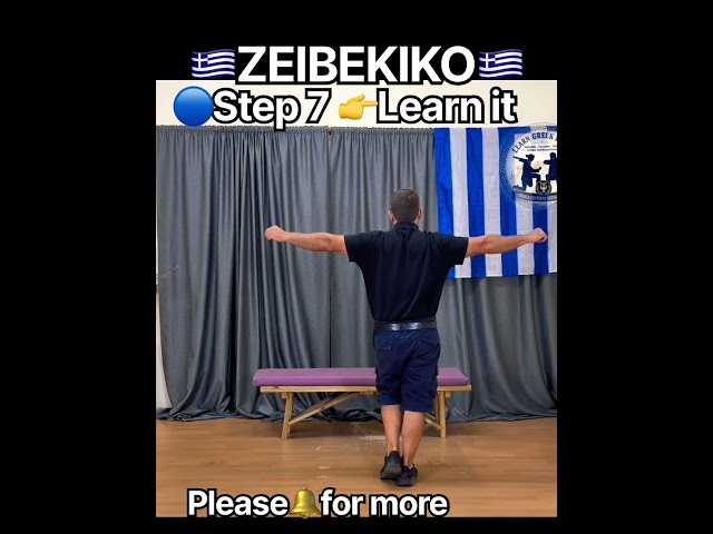 Zeibekiko Step 7 | Quick Tutorial for Beginners🇬🇷 | Learn Zeibekiko Fast | #Shorts