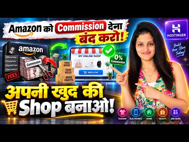 How to Create an ecommerce Website with Hostinger | Hostinger Website Builder Tutorial