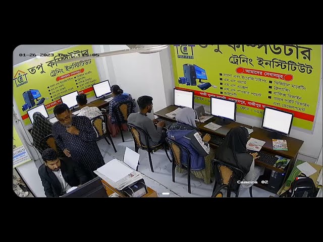 Computer Training Courses Gazipur | MS Word | MS Excel | MS PowerPoint | Digital Marketing