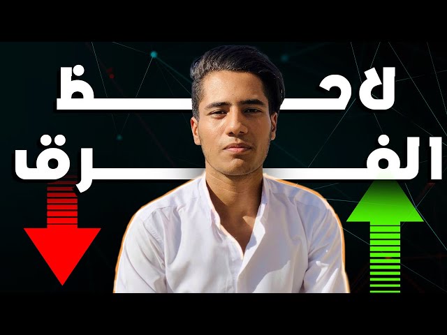 جهازك بطئ ؟ الحل النهائي لمشاكل التعريفات | شرح الـ Device Manager