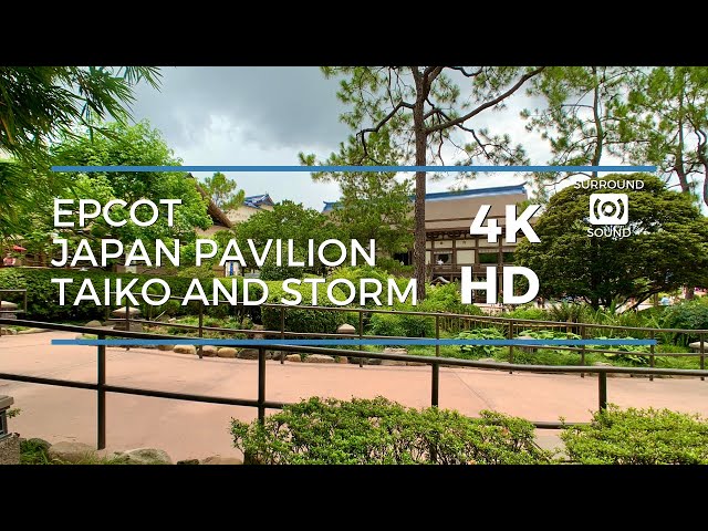 Epcot Japan Pavilion Taiko Drums and Storm (4K HD) with Binaural Sound
