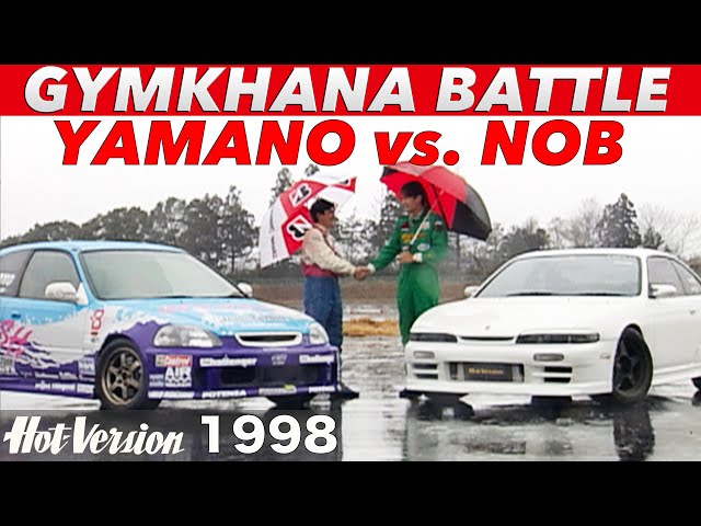 NOB Taniguchi challenges Champ Yamano!! Gymkhana showdown [Hot-Version] 1998
