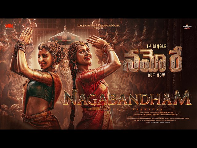 Namo Re Song (Telugu) | Nagabandham | Virat Karrna | Nabha Natesh | Abhishek Nama | NIK Studios