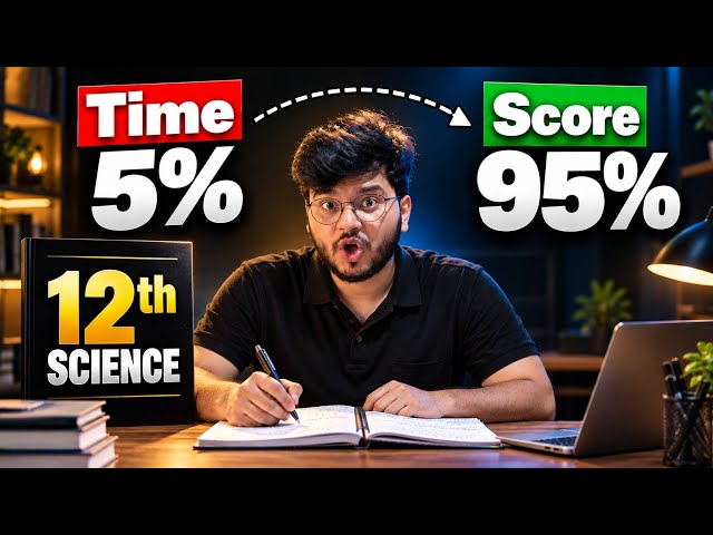 GOD Strategy 🔥 | Class 12 Physics & Chemistry 2027 | Study Plan