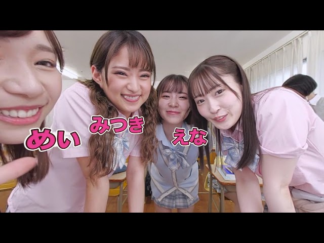 【180°VR動画】KMP20周年記念!! ヤリ〇〇学園★すぐイッたらダメだからね★～臨時教員として採用された僕に襲いかかるエキサイティングな１ヶ月間～