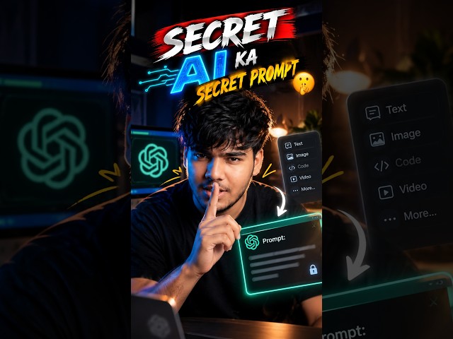 The Secret AI Prompt You Need 🤫#fyp #explore #ai