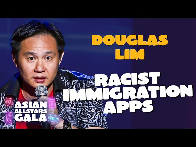 Douglas Lim | 2026 Asian Allstars Gala