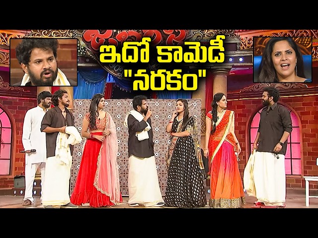 Hyper Aadi Top 5 Jabardasth Skits | 22nd September 2026 | Jabardasth | ETV