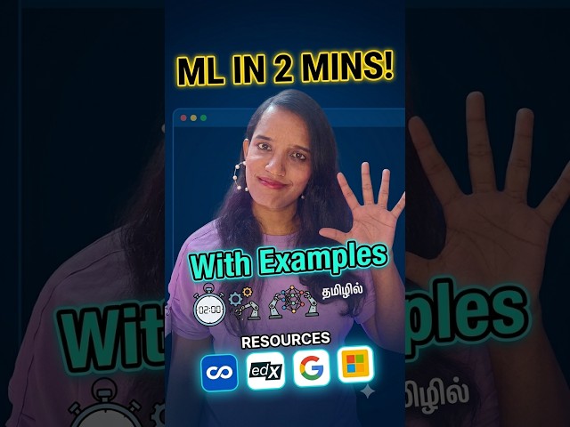 Learn ML in 2 Mins With Examples in Tamil