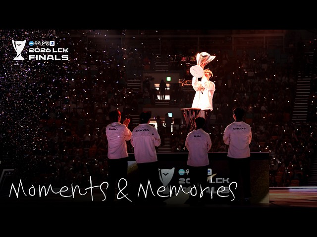 Moments & Memories | 2026 우리은행 LCK 결승전